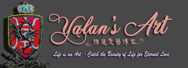Yalan's Art